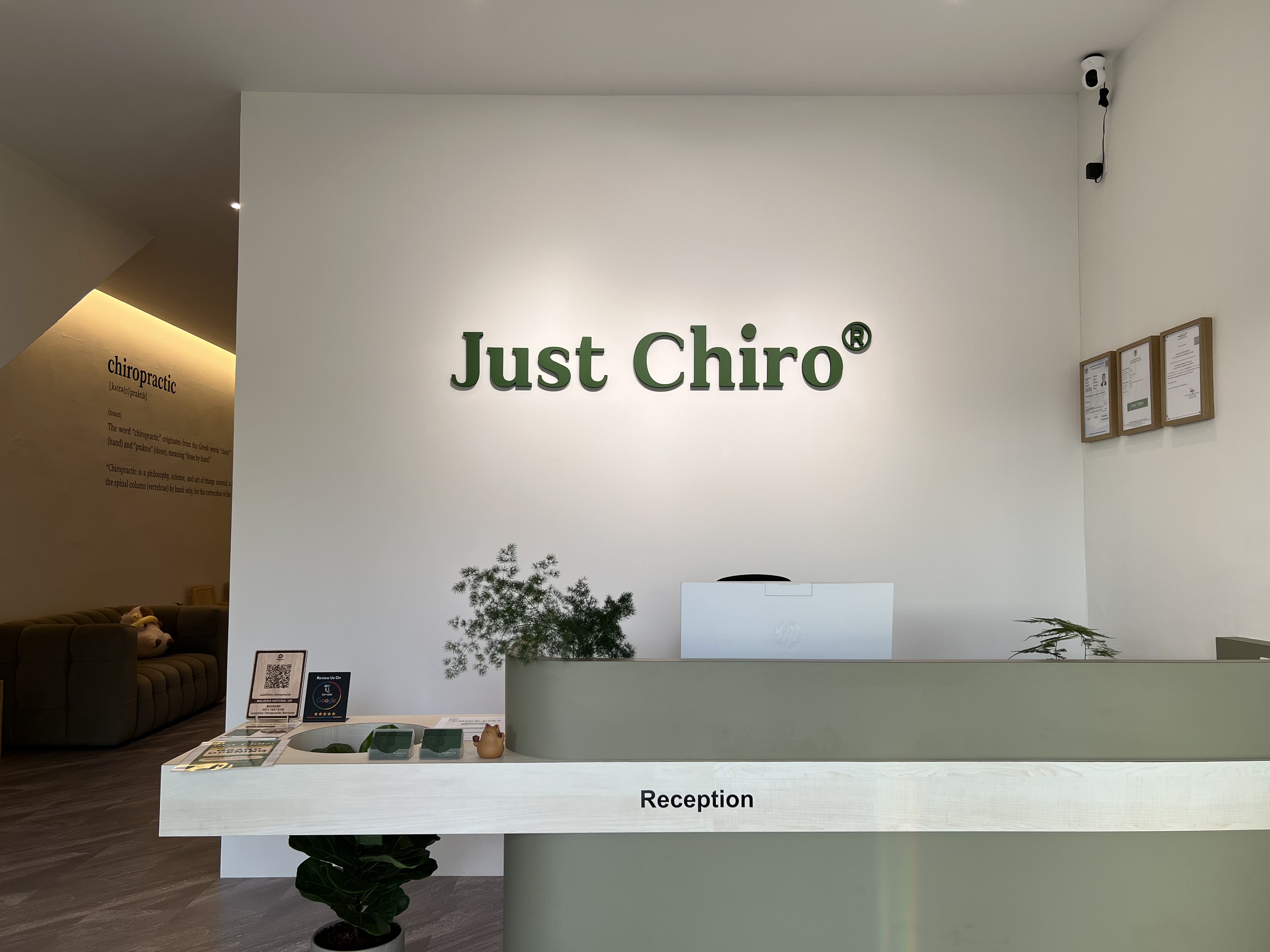Just Chiro - Chiropractic Care, Do It Right